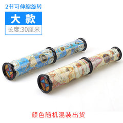 Large Rotating Kaleidoscope Prism for Kids' Education