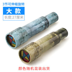 Large Rotating Kaleidoscope Prism for Kids' Education