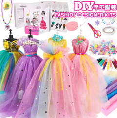 Children's Clothing Design Sewing Kit Toys